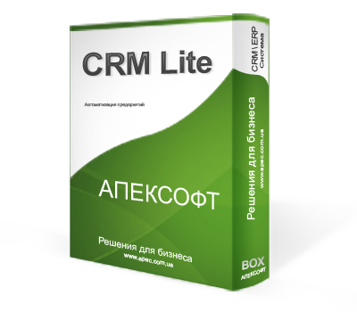 АПЕК CRM Lite